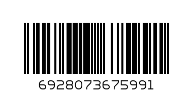 Acetic Silicone Sealant White-300ML - Barcode: 6928073675991