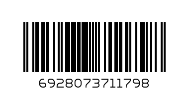 Booster Cable 200Amp 14X9Cm - Barcode: 6928073711798