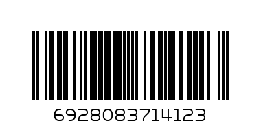 MAMA`S BABY DIAPERES LARGE 20 Units - Barcode: 6928083714123