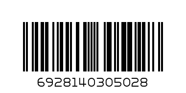 HOPE  BABY  80PCS - Barcode: 6928140305028