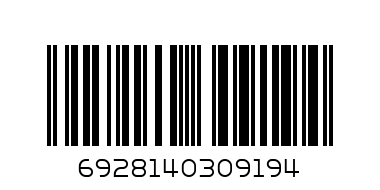 MARVEL LADY SUPER - Barcode: 6928140309194