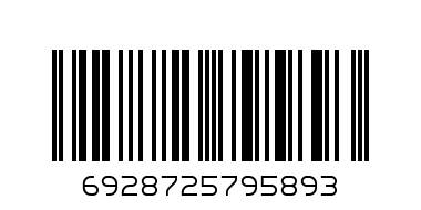 6928725795893@CHINESE WINE NO.95893@2250ML洞封脘酒45° - Barcode: 6928725795893