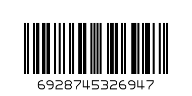 Plastic fork - Barcode: 6928745326947