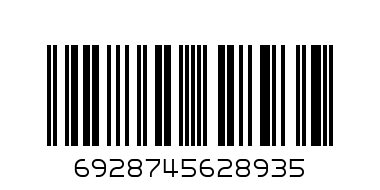 Plastic spoon 50st - Barcode: 6928745628935
