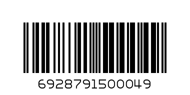1KG yellow bread crumbs - Barcode: 6928791500049