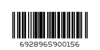 6928965900156@ALARM CLOCK H.11.5 NO.900156@八角闹钟 黑 兰 银 - Barcode: 6928965900156