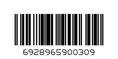 6928965900309@ALARM CLOCK H.14 NO.900309@太阳 闹钟 银 - Barcode: 6928965900309