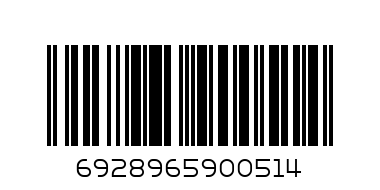 6928965900514@ALARM CLOCK H.14 NO.900514@AL 闹钟 银 兰 红 黑 - Barcode: 6928965900514