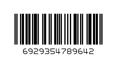 SURPRISE BAG ASSTD 13G - Barcode: 6929354789642