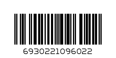 6930221096022@Postmodern Tree Branches LED ceiling light 6 heads Gold人字玻璃艺术树枝树杈吊灯 6头 金色（含光源） - Barcode: 6930221096022