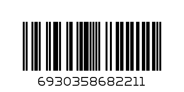 Stapler - Barcode: 6930358682211