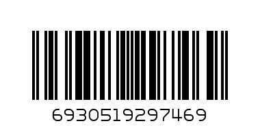 9 O CLOCK RAZZER - Barcode: 6930519297469