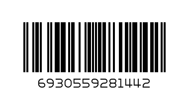 Plastic Cup Happy Handle CHT-8144 - Barcode: 6930559281442