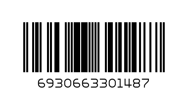 CONCISE B5 LOCK DIARY 18-191.33. 18118 - Barcode: 6930663301487