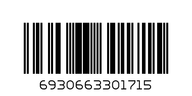 A5 Notebook Hard Cover - Barcode: 6930663301715