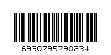 MEN SOCKS NO.9023 - Barcode: 6930795790234