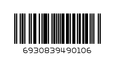 SUPERFINE THERMORAL 57MMX40MM - Barcode: 6930839490106