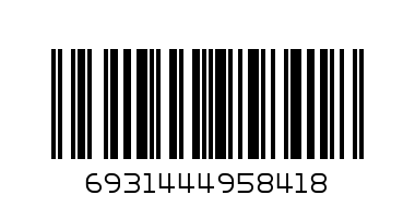 Baby Bottle Brush - Barcode: 6931444958418