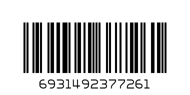 BLUE KING PEARLIZED LIQUID SOAP- WHITE PEARL 500ML - Barcode: 6931492377261
