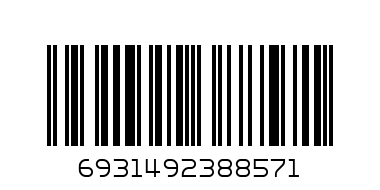 BLUE KING HAND SANITIZER ORIGINAL 266ML - Barcode: 6931492388571