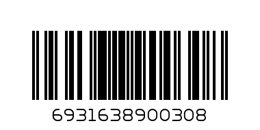 CANPEPS ROLL ON  NO.3780-01 50ML - Barcode: 6931638900308