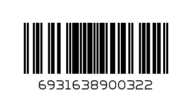 CANPEPS ROLL ON NO. 3780-03 50ML - Barcode: 6931638900322