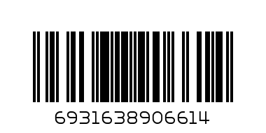 FO [Roll On][50ml] - Barcode: 6931638906614