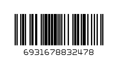 PEANUT 120G - Barcode: 6931678832478