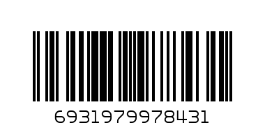 SOCKS MALEFEMALE PAIR - Barcode: 6931979978431