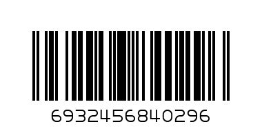 HDIL SCOURING PADS 5PCS 6011 - Barcode: 6932456840296