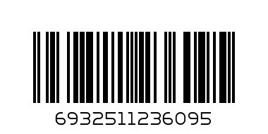 GUANJING TURMERIC BLOTION480G - Barcode: 6932511236095