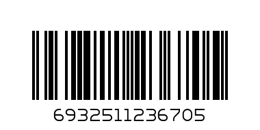 KOJIC ACID TURMERIC SOAP - Barcode: 6932511236705