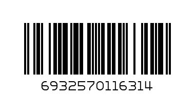 ELFBAR 25K ICE KING MIAMI MINT - Barcode: 6932570116314