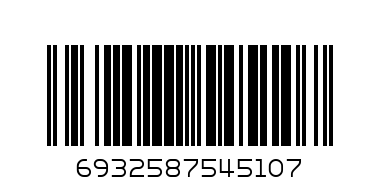 Plastic Flowers White - Barcode: 6932587545107