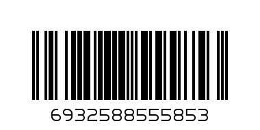 BISCUIT 1 128G - Barcode: 6932588555853