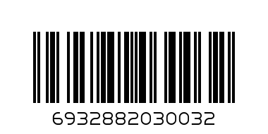 WANGHEYUAN CHILI SAUCE 2.2KG - Barcode: 6932882030032