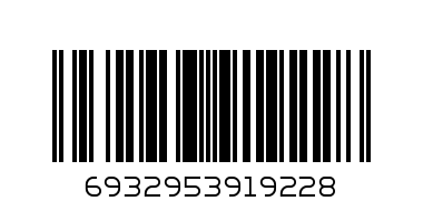 6932953919228@WRENCH19-22X10@开口扳手19-22X10 - Barcode: 6932953919228