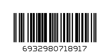 MICROFIBRA CAR WASH - Barcode: 6932980718917