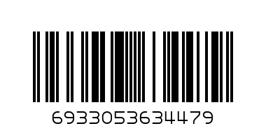 6933053634479@PLASTIC LETTER RULER 22CM@707字母尺 - Barcode: 6933053634479