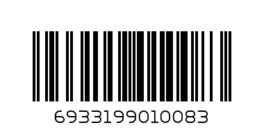 Suspension File - Barcode: 6933199010083