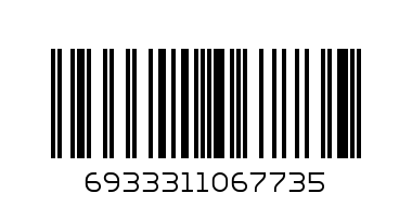 ROAST CHINESE PEANUT 175G - Barcode: 6933311067735