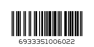 Water Bottle Ears - Barcode: 6933351006022