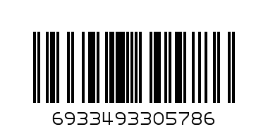 SJ BOX 1X50PCS CLICK LIGHTER E019 - Barcode: 6933493305786