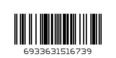 M AND G STAPLE PINS - Barcode: 6933631516739