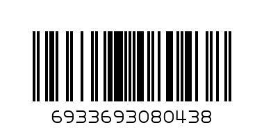 Lunch Box with Spoon[No8043] - Barcode: 6933693080438
