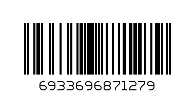 Birthday 12 Candles - Barcode: 6933696871279