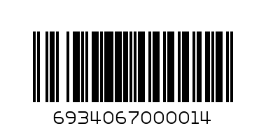 Big Mac Chopper - Barcode: 6934067000014