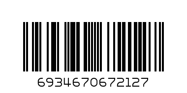 WATER COLOR PEN OF 12 - Barcode: 6934670672127