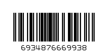 COLOUR PENCIL 24PCS - Barcode: 6934876669938