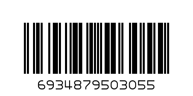 KISS KID WIPES - Barcode: 6934879503055